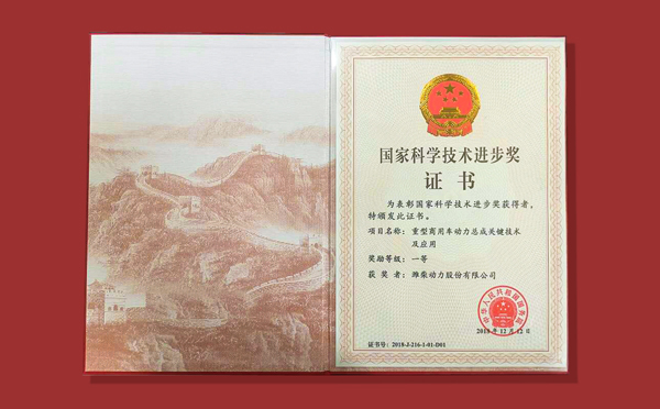(gu)ҿƼM(jn)һȪ(jing) (2).jpg