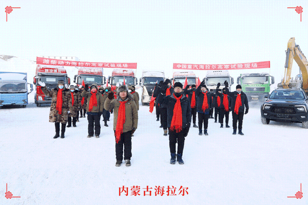 ΢ňDƬ_20230121132728.gif