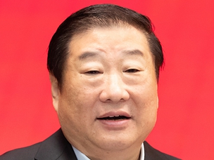 T⣺֊ZQ2023
