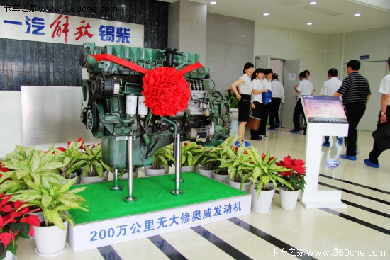 [URL]5fe9e424a8b6f2cdbd30091b9456a75a.jpg
