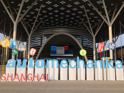 Automechanika Shanghai܇a(chn)I(y)(gu)Hl(f)չ(hu)׶