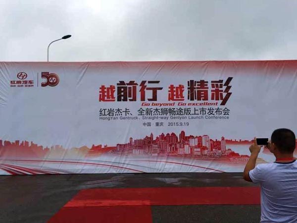 QQDƬ20150919150520.jpg