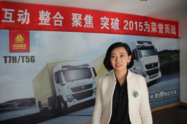 d73a09ce30bd37d91968696577cc9c3d.jpg