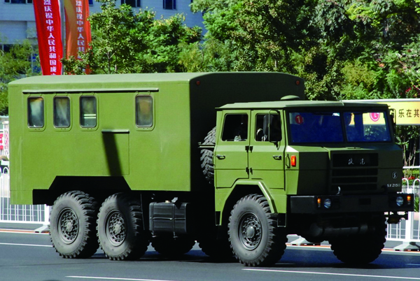 ӰSX2150.jpg