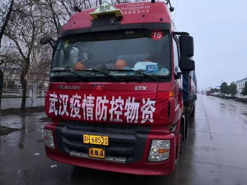 YԮhoķƷ|(zh)c(w)ͬ