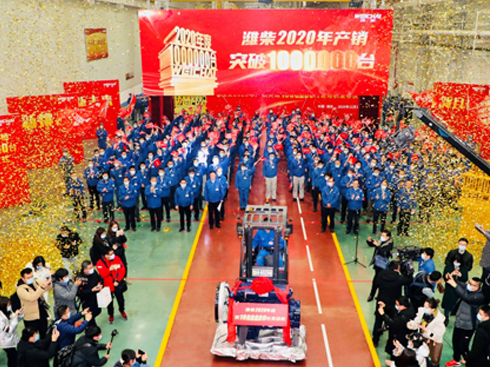 2020a(chn)Nͻ100f(wn)_(ti)H