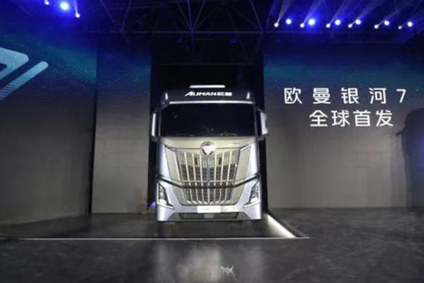 2025ЇؿЈԴcȫ򻯵׃1530.jpg