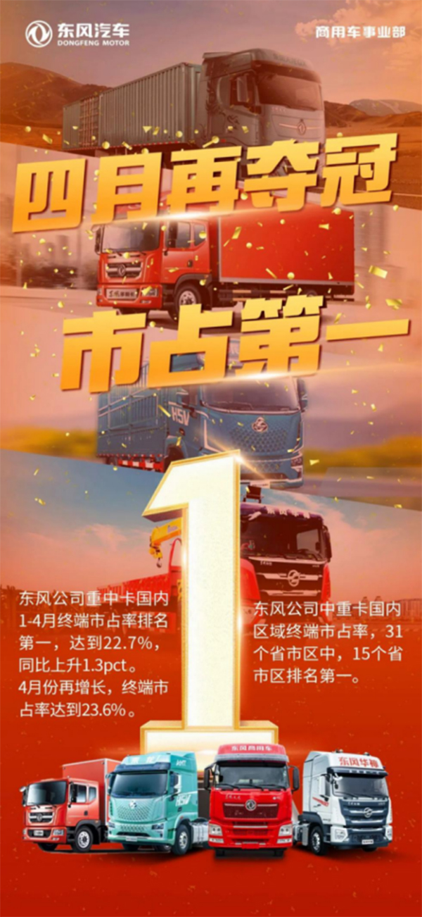 ǁy߀ǹ-ؿИI(y)“һ”Mw199.jpg