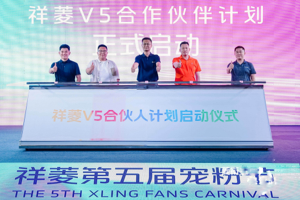 ܇֮ѾW(wng)ԭ(chung)“”5ޣÌ۹(ji)cȼT(chung)飨o½v05211067.jpg