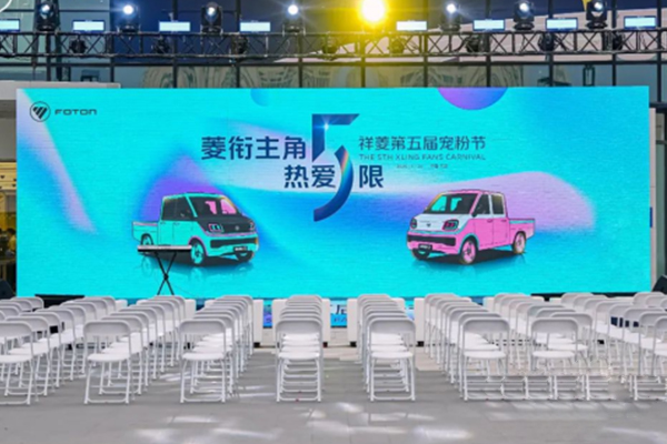܇֮ѾW(wng)ԭ(chung)“”5ޣÌ۹(ji)cȼT(chung)飨o½v0521177.jpg