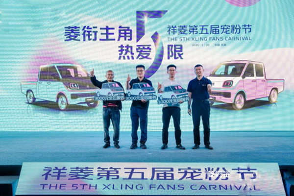 ܇֮ѾW(wng)ԭ(chung)“”5ޣÌ۹(ji)cȼT(chung)飨o½v05211368.jpg