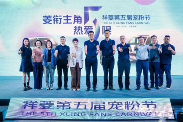 ܇֮ѾW(wng)ԭ(chung)“”ǣ5ޣÌ۹(ji)cȼT(chung)飨o½v05211490.jpg